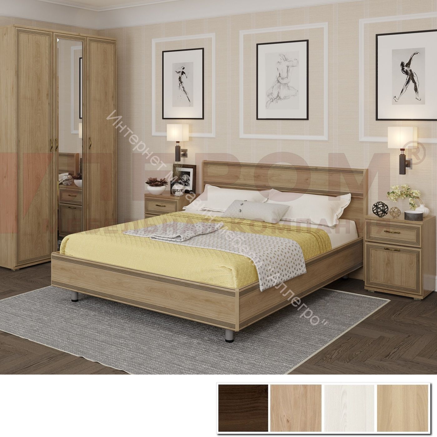 Спальня Карина - композиция СК-1015