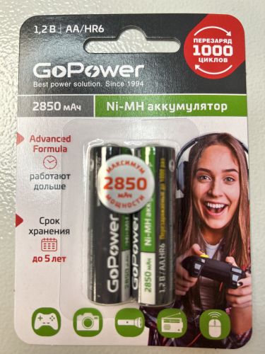 Аккумулятор бытовой GoPower 2850mAh HR6 AA BL2 NI-MH