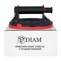 Присоска с ручной помпой DIAM 205 мм 600134