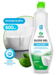 Чистящее средство для ванной комнаты Gloss gel 500 мл, купить в Челябинске| Средства для чистки сантехники Grass  цена