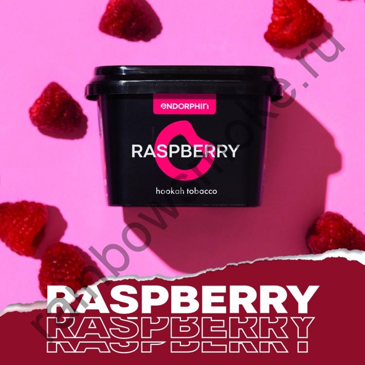 Endorphin 25 гр - Raspberry (Малина)