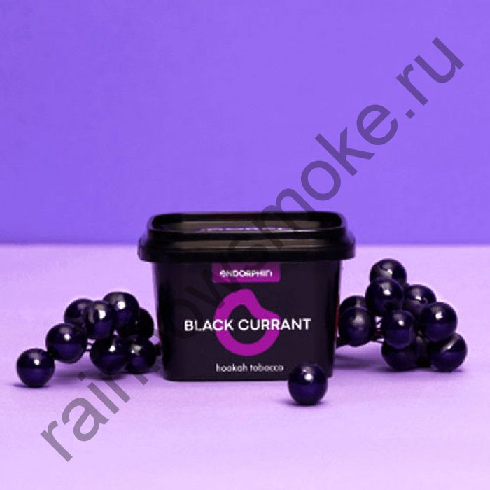 Endorphin 25 гр - Black Currant (Черная Смородина)