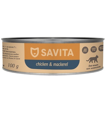 консервы SAVITA  для кошек и котят Цыплёнок со скумбрией
