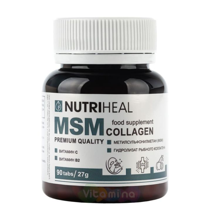 Nutriheal МСМ Коллаген MSM Collagen, 90 шт
