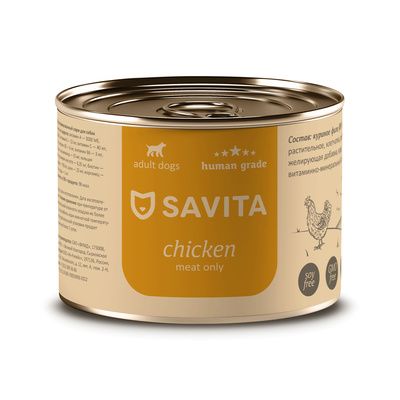 Влажный корм SAVITA для собак с курицей
