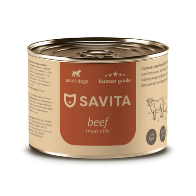 Влажный корм SAVITA для собак с говядиной