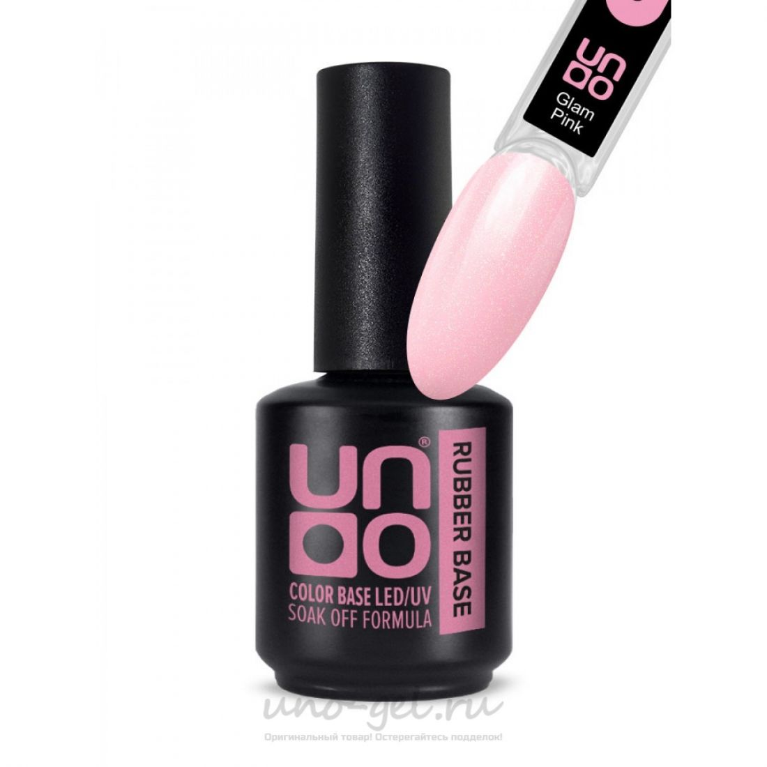 База Uno Камуфлирующая Rubber Color Base "Glam Pink" 12 г