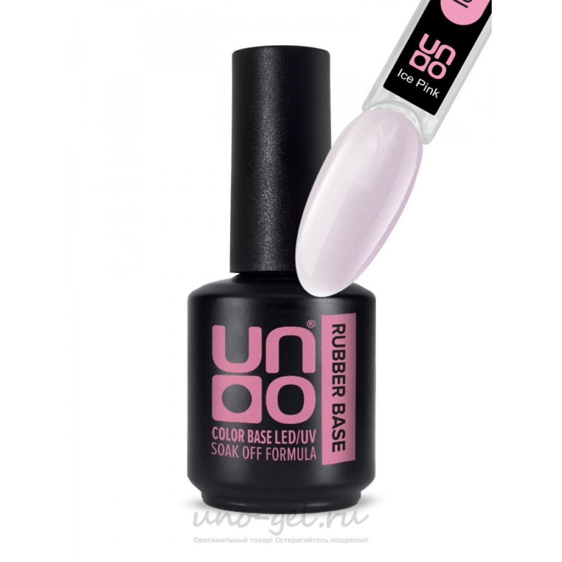База Uno Камуфлирующая Rubber Color Base "Ice Pink" 12 г