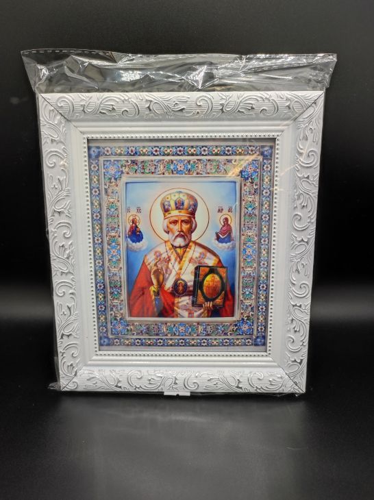 Икона  святитель  Николай Чудотворец   багетная рамка, полиграфия (15X17) см