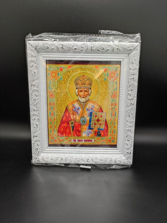 Икона  святитель  Николай Чудотворец   багетная рамка, полиграфия (20X23) см