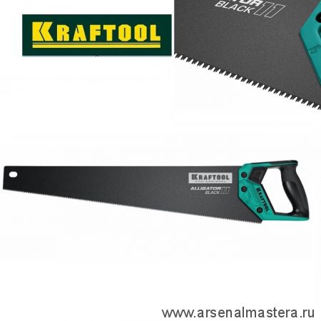 Ножовка для точного реза Alligator Black 11 TPI 11, 3D зуб 550 мм KRAFTOOL 15205-55