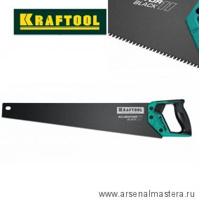 Ножовка для точного реза Alligator Black 11 TPI 11, 3D зуб 550 мм KRAFTOOL 15205-55