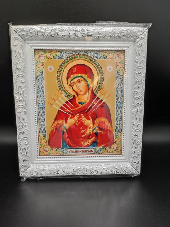 Икона « Божьей Матери Семистрельная» багетная рамка, полиграфия (15X17) см