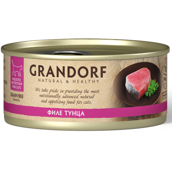 Влажный корм для кошек Grandorf Tuna in Broth с филе тунца