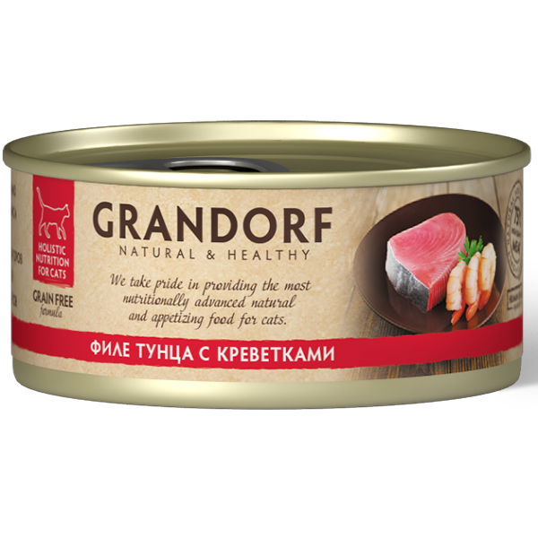 Влажный корм для кошек Grandorf Tuna with Prawn in Broth с филе тунца и креветками