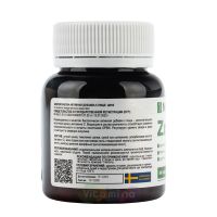 Nutriheal Комплекс из шиповника с цинком Zn Tabs, 60 шт