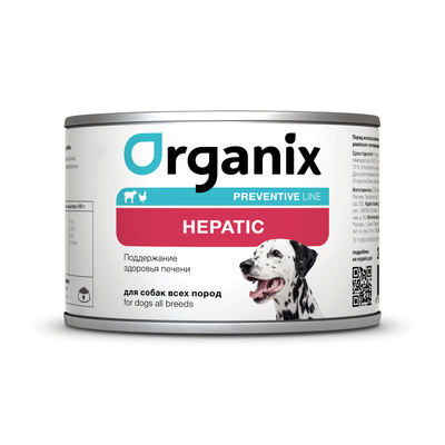 Консервы Organix Preventive Line Recovery hepatic для собак. Поддержание здоровья печени 240 гр