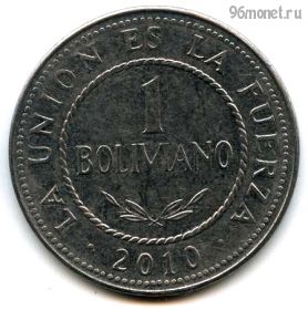 Боливия 1 боливиано 2010