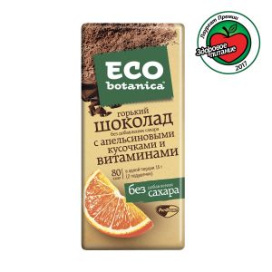 Шоколад ECO BOTANICA 90г Апельсин/витамины горький