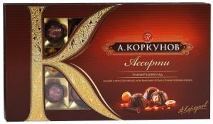 Набор конфет КОРКУНОВ 192г Ассорти темный шоколад