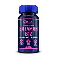 GLS Витамин В12 (цианокобаламин), 60 капс
