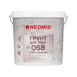 Грунт для плит  OSB NEOMID Proff (готовый) ведро 7кг арт: 02081