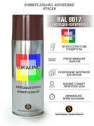 Coralino Аэрозольная краска RAL Professional, название цвета "Шоколадно-коричневый", глянцевая, RAL8017, объем 520мл.