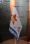 Флаг автомобильный Черноморский флот СССР (12Х18см)