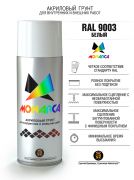 Monarca Аэрозольная грунтовка RAL Professional, название цвета "Белый", RAL9003, объем 520мл.