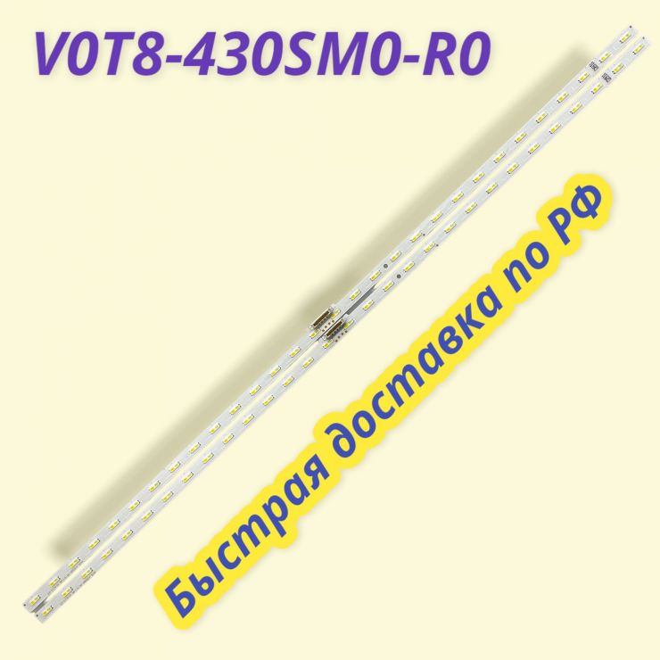 V0T8-430SM0-R0