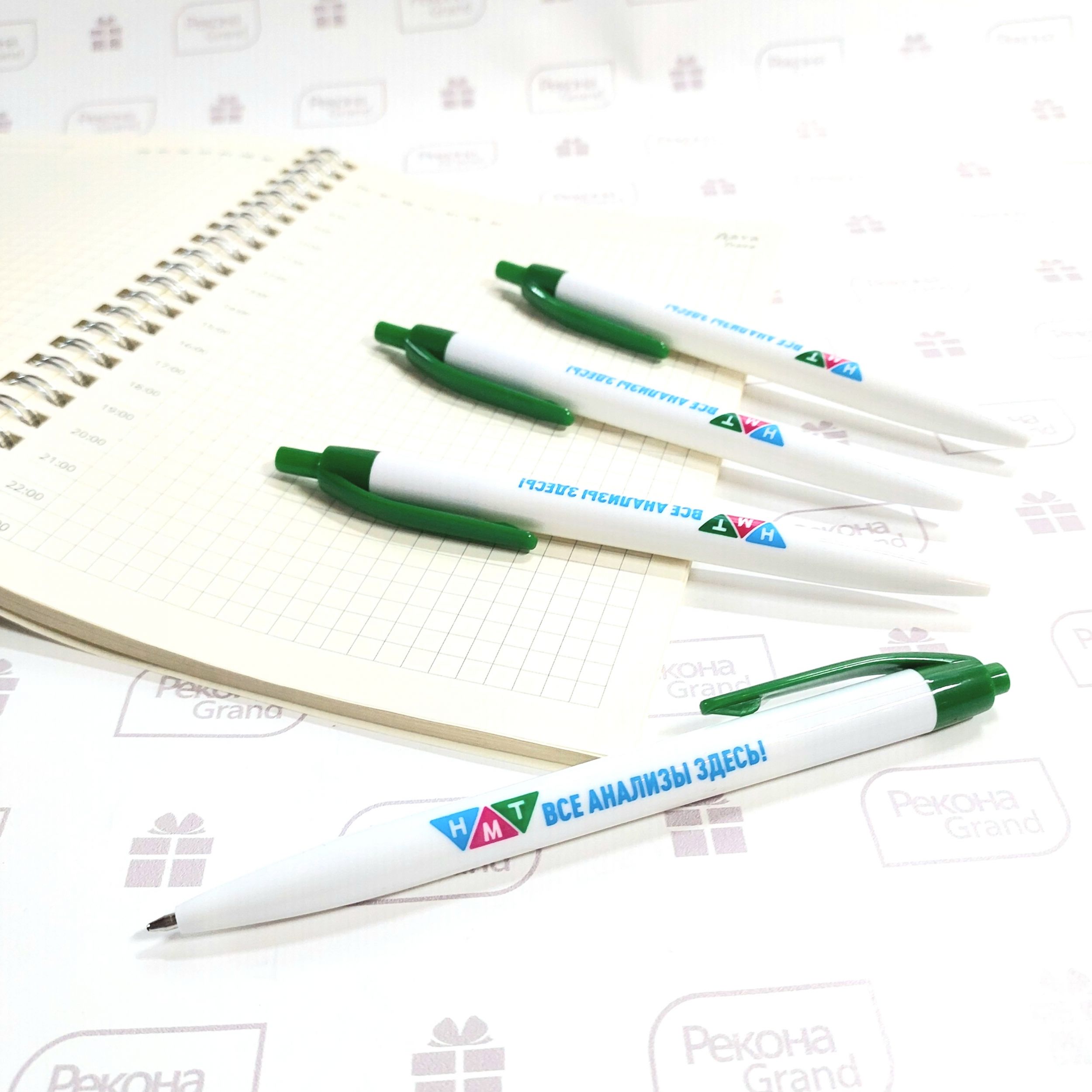 ручки с логотипом в Курске