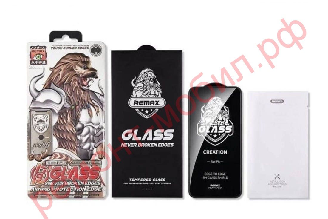 Защитное стекло Remax GL-59 для iPhone 13 / 13 Pro / 14