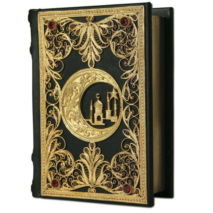 Коран малый с филигранью (золото), литьем и гранатами в замшевой шкатулке Арт. A-048(фз)