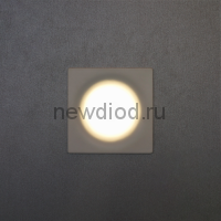 Точечный Светильник Loft 8574 85mm Алюминий под лампы GU10 GU5.3 КВАДРАТ БЕЛЫЙ Oreol