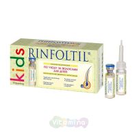 Ринфолтил кидс Сыворотка гипоаллергенная с липосомами по уходу за волосами для детей, 30 шт