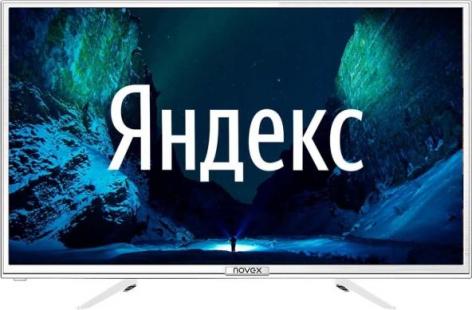 24" Телевизор Novex NWX-24H121WSY на платформе Яндекс.ТВ, белый