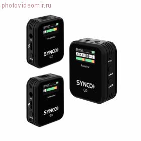 Беспроводная система Synco G2 (A2), 2.4 ГГц, 2 передатчика + приемник, 3.5 мм TRS / TRRS