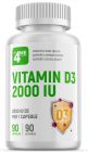 Витамин D3 2000МЕ 90 таблеток 4Me Nutrition