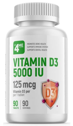 Витамин D3 5000МЕ 90 таблеток ALL4ME Nutrition