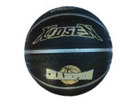 Мяч баскетбольный StreetBasket № 7, артикул 04137
