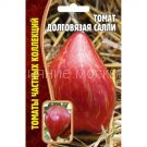 Tomat-Dolgovyazaya-Salli-10sht-Red-Sem