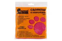 Салфетка из микрофибры M-01, цвет: розовый, размер: 30х30см