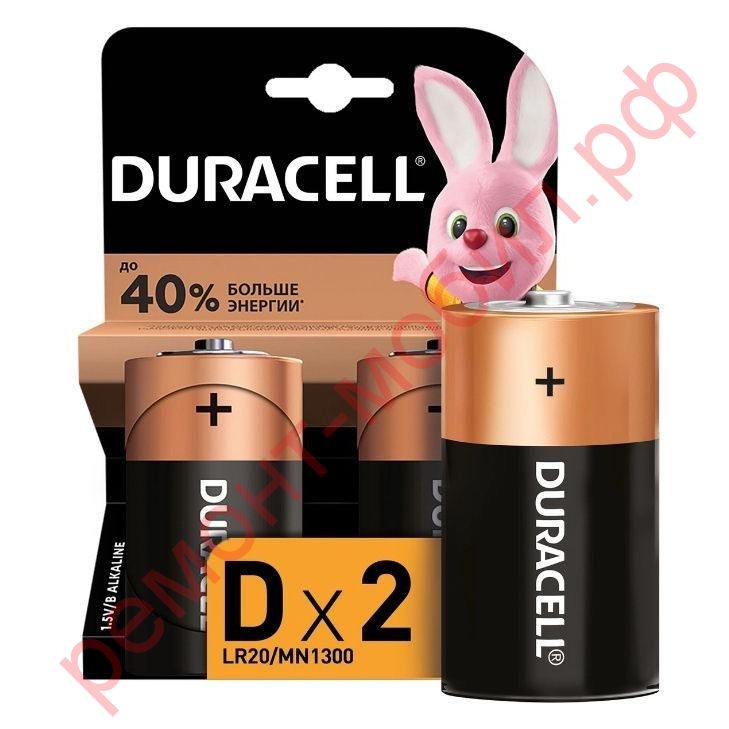 Батарейка алкалиновая Duracell LR20 (2/12/96, цена за упаковку 2 шт)