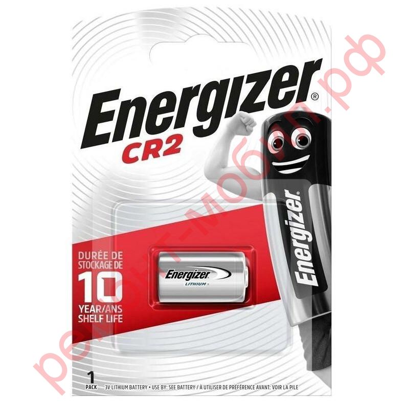 Батарейка алкалиновая литиевая Energizer Lithium CR2 BL1 (цена за 1 шт)