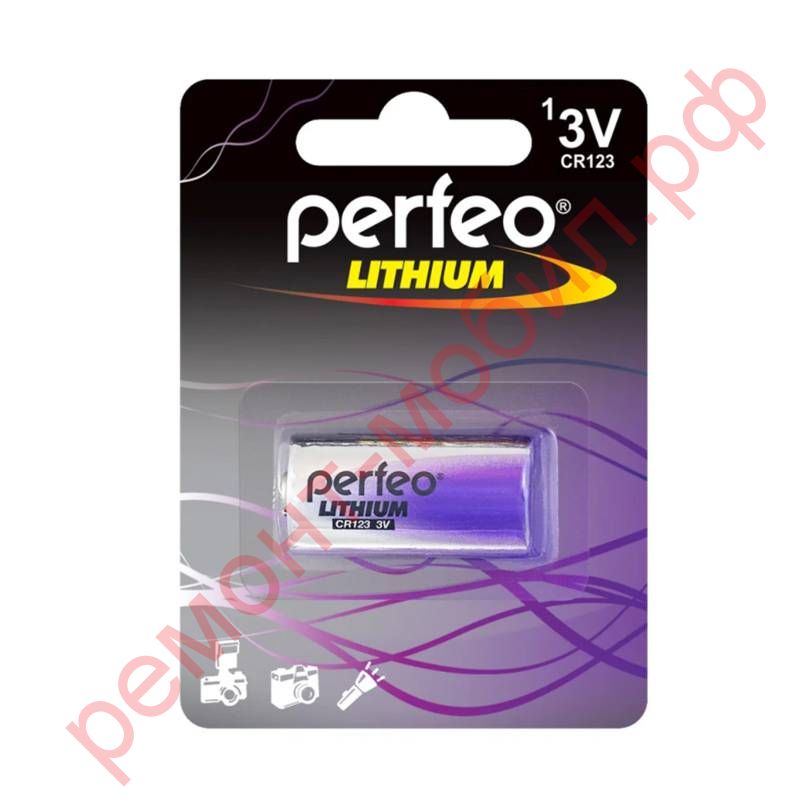 Батарейка алкалиновая литиевая Perfeo CR123/1BL Lithium (цена за 1 шт)