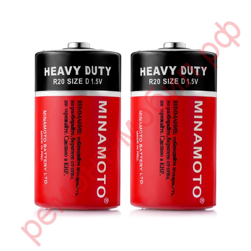 Батарейка солевая MINAMOTO R20/2SH (цена за спайку 2 шт)