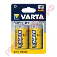Батарейка солевая VARTA R20/2BL SUPERLIFE 2020 (цена за блистер 2 шт)