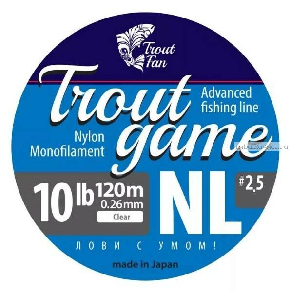 Монофильная леска Trout Fan Trout Game NL 120м