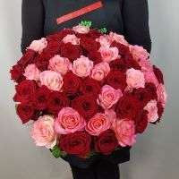 Красные и розовые розы 50см с лентой