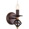 Бра Arte Lamp Cartwheel A4550AP-1CK Шоколадный, Матовый / Арт Ламп